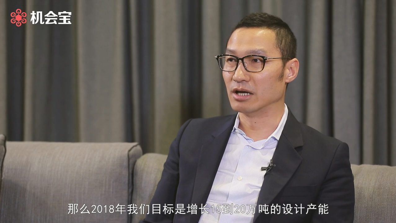 黑料不打烊
左满伦：2018年黑料不打烊
的目标是增长15到20万顿的设计产能