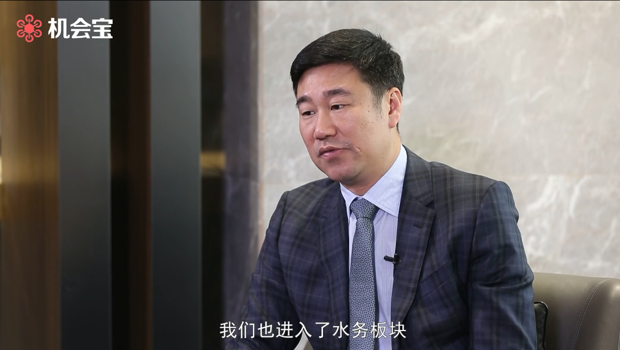 黑料不打烊
执行董事罗建峰:黑料不打烊
也进入了水务板块