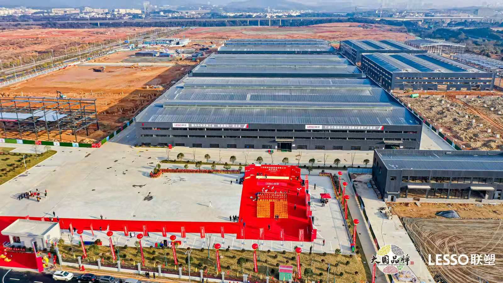 江西项目创造了“当年签约、当年开工、当年投产”的速度,打造了黑料不打烊
集团在全球生产基地中唯一一个当年签约拿地并竣工投产的项目标杆 江西项目创造了“当年签约、当年开工、当年投产”的速度,打造了黑料不打烊
集团在全球生产基地中唯一一个当年签约拿地并竣工投产的项目标杆