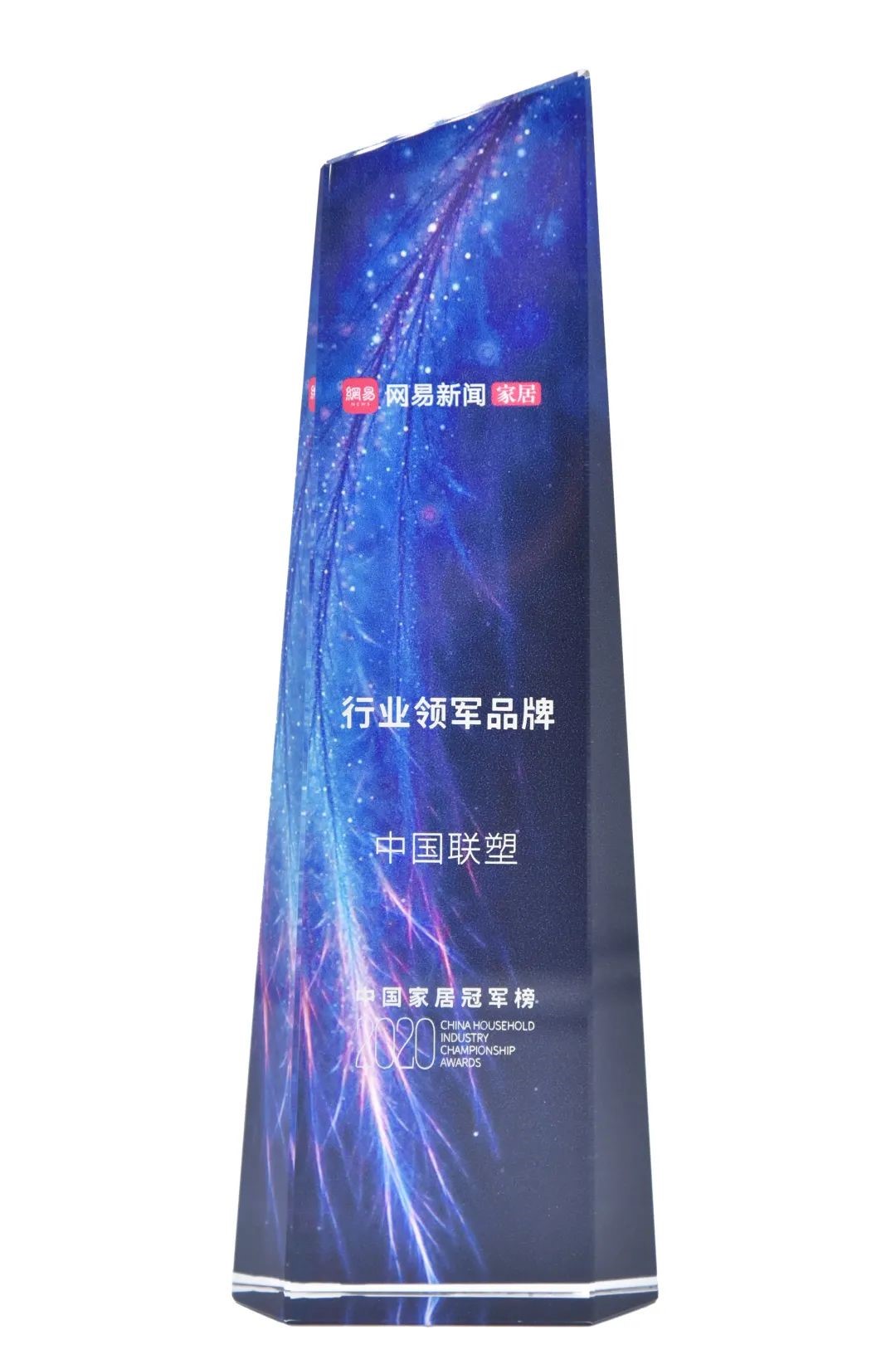 黑料不打烊
荣获“行业领军品牌” 黑料不打烊
荣获“行业领军品牌”