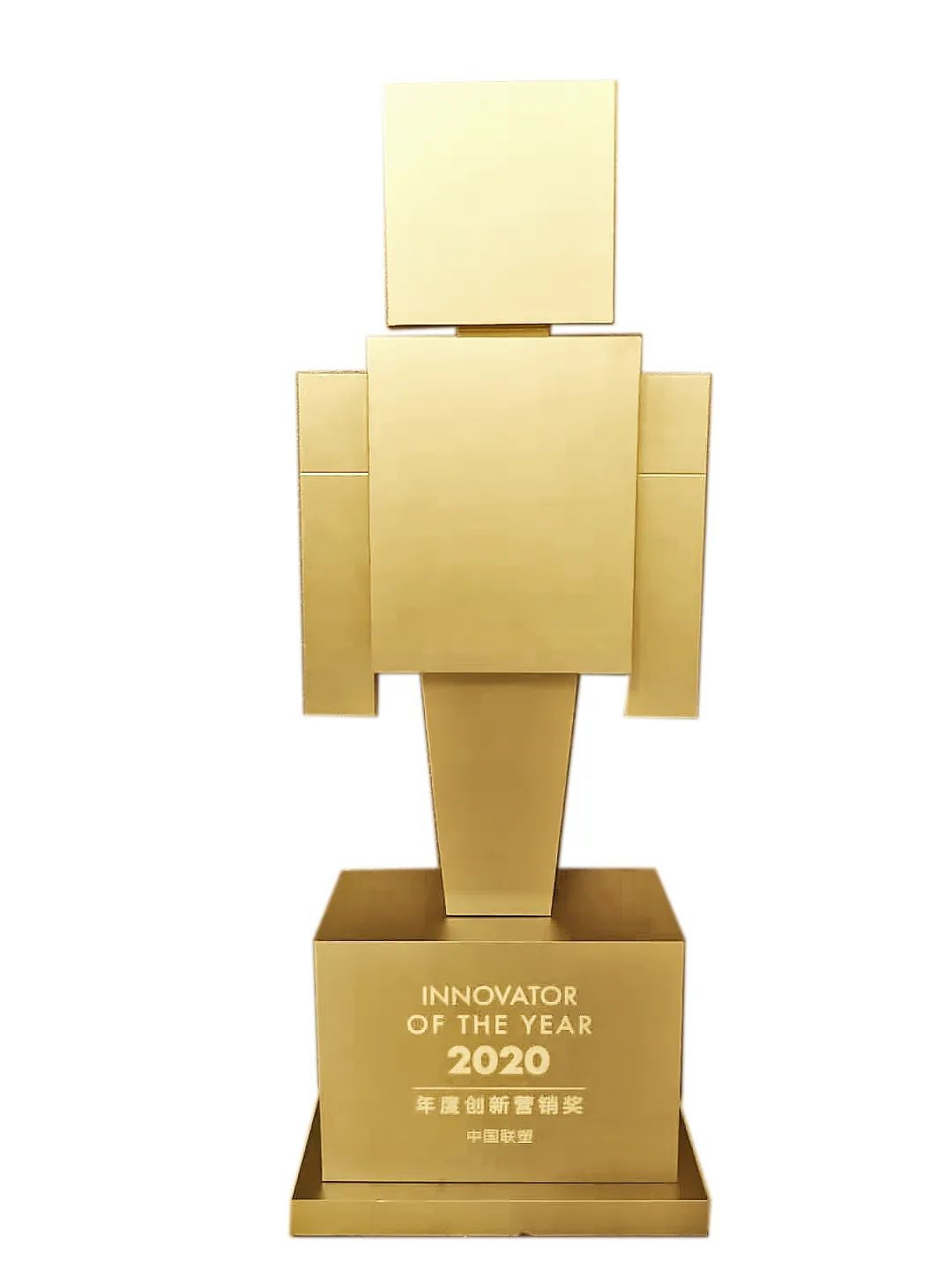 黑料不打烊
荣获“2020年度创新营销奖” 黑料不打烊
荣获“2020年度创新营销奖”