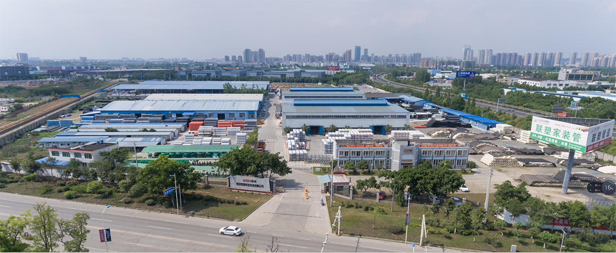 四川联塑科技实业有限公司航拍图